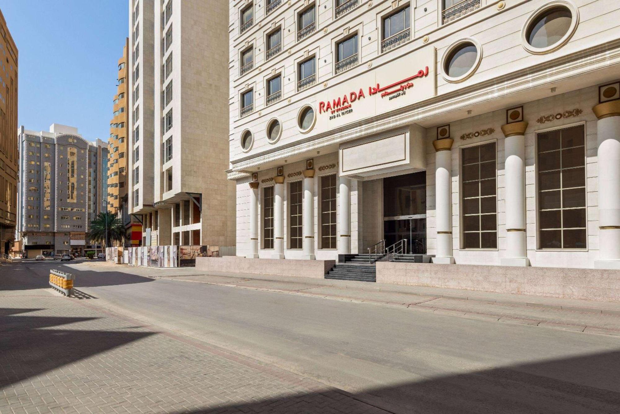 Ramada By Wyndham Makkah Zad Al Tayseer Hotel La Mecque